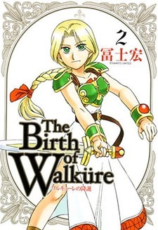 The Birth of Walküre