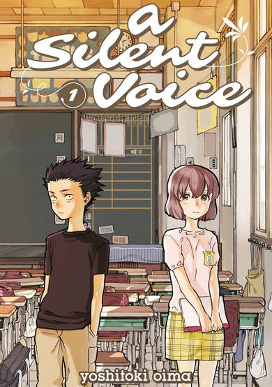 A Silent Voice