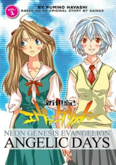 Neon Genesis Evangelion: Angelic Days