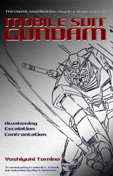 Mobile Suit Gundam