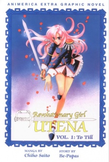 Shoujo Kakumei Utena
