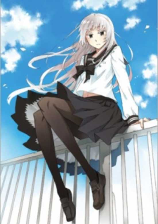 Okujou-hime