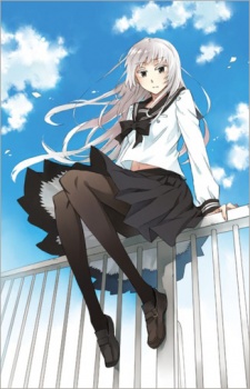 Okujou-hime