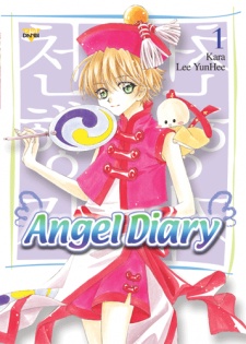 Angel Diary