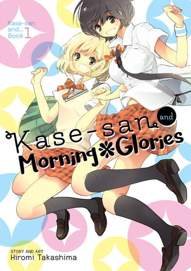 Kase-san and...