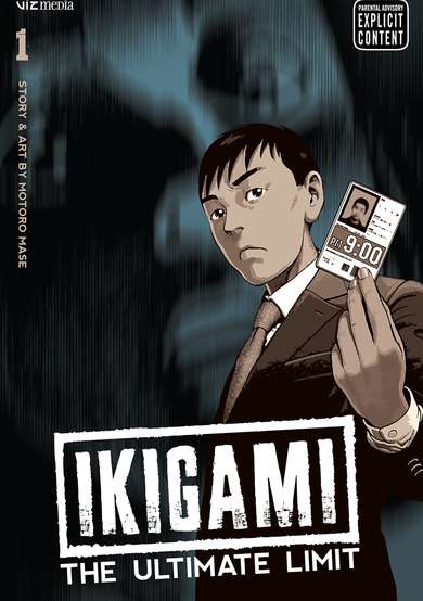 Ikigami: The Ultimate Limit