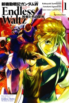Shin Kidou Senki Gundam Wing: Endless Waltz - Haisha-tachi no Eikou