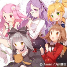 Fantasista Doll Mix