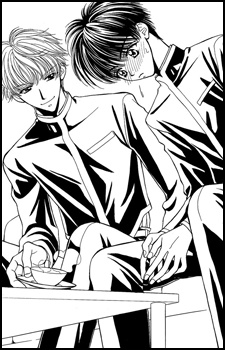 Papa to Kiss in the Dark