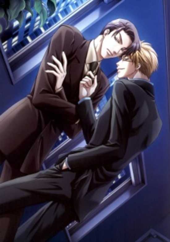 Kichiku Megane cover