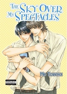 Meganegoshi no Sora wa...