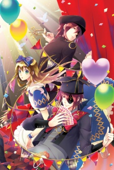 Joker no Kuni no Alice: Circus to Usotsuki Game