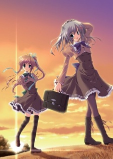 Akaneiro ni Somaru Saka