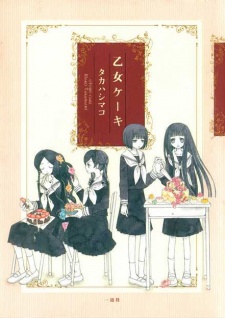 Otome Cake