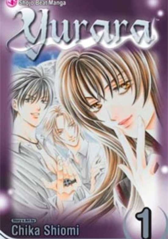Yurara no Tsuki
