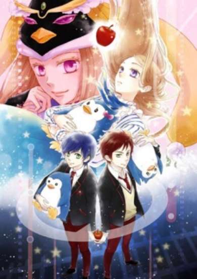 Mawaru Penguindrum