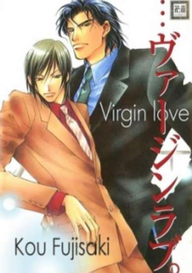 ...Virgin Love