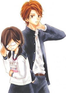 Kageno datte Seishun Shitai