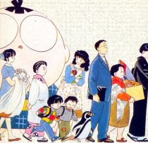 Takahashi Rumiko Gekijo