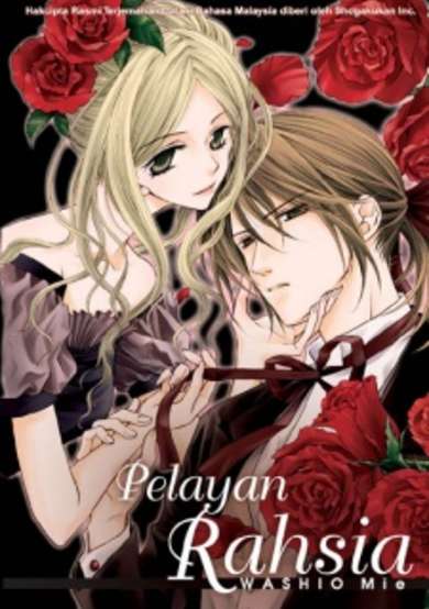 The secret butler; The Person That She Likes; Think Of You, Clavier; Would You Like To Adopt And Raise A Beauty?