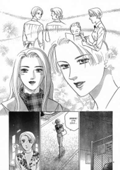 Seiya no Okurimono image