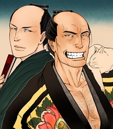 Hirahira: Kuniyoshi Ichimon Ukiyotan