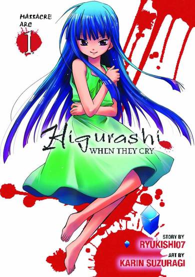 Higurashi WHEN THEY CRY: Massacre Arc
