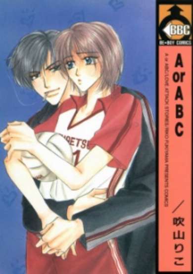 A or ABC image