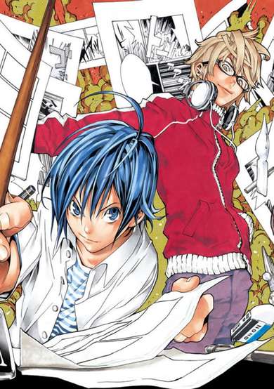 Bakuman。