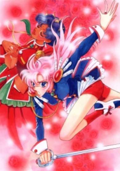 Revolutionary Girl Utena