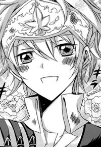 Okaeri Kudasai Yuushasama!