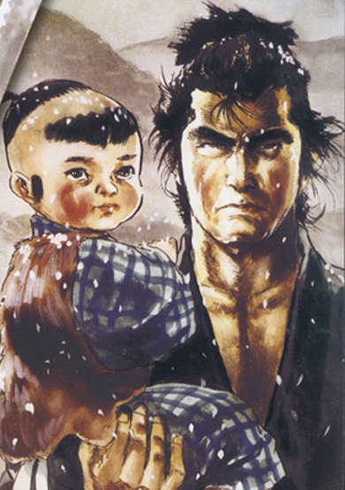 Lone Wolf & Cub