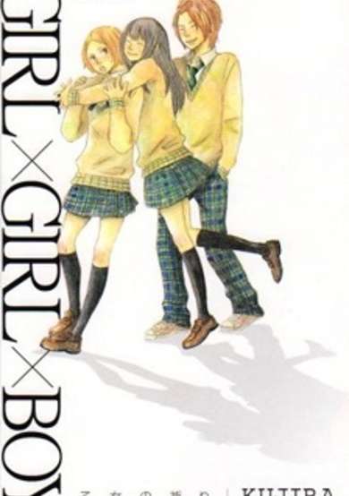 Girl x Girl x Boy: Otome no Inori