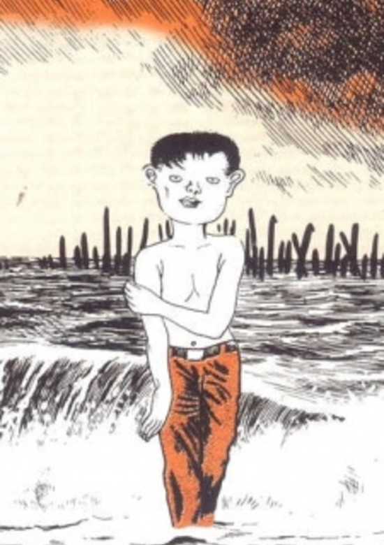 Nejishiki