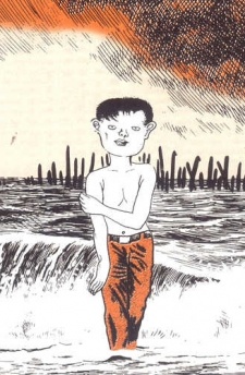 Nejishiki