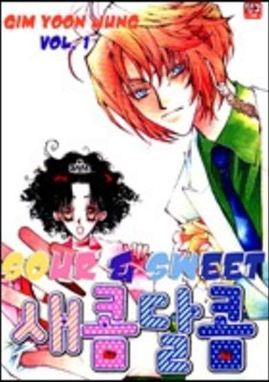 Sour & Sweet