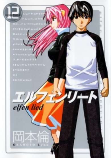 Elfen Lied