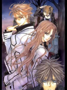 Vampire Knight: Noir no Wana