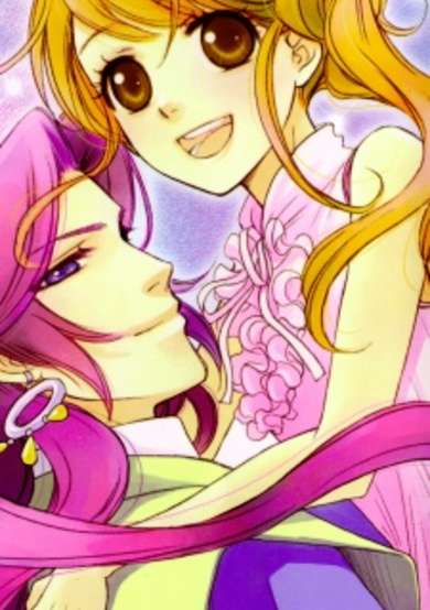 Ten no Ryuu Chi no Sakura