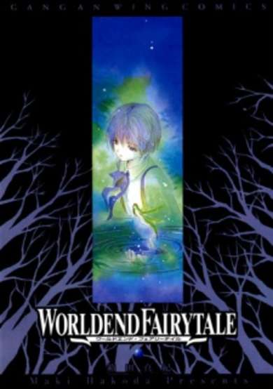 World End Fairytale image
