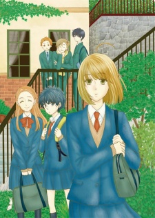Otomodachi kara Hajimemashou.