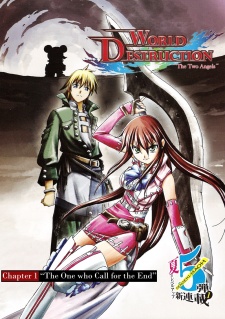 World Destruction: Futari no Tenshi