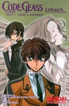 Code Geass: Hangyaku no Lelouch