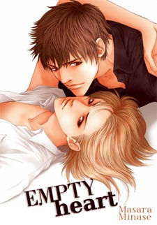 Empty Heart ~Itsuwari no Koi Dakara~