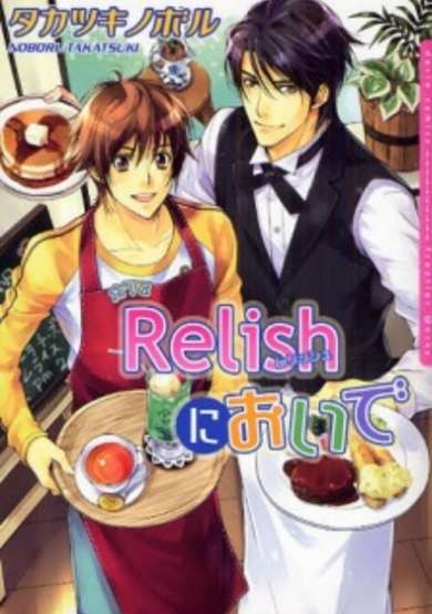 Welcome to Relish