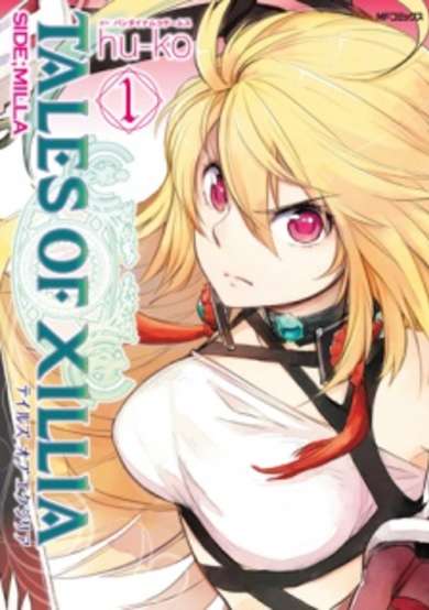 Tales of Xillia: Side;Milla image
