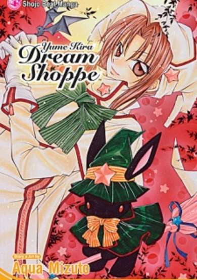 Yume Kira Dream Shoppe