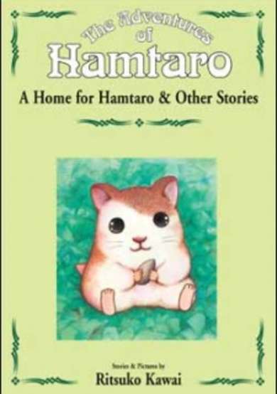 Hamtaro