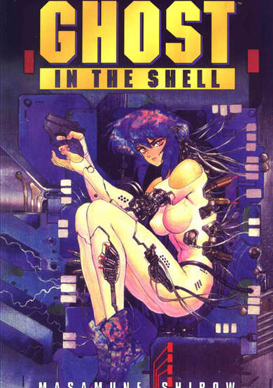 The Ghost in the Shell