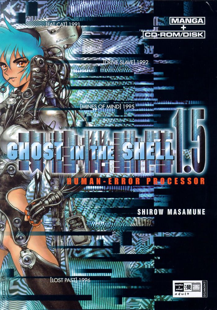 The Ghost in the Shell 1.5